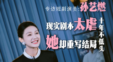 俺来也电影